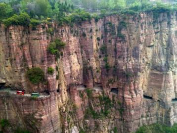 北京出發(fā)南太行掛壁公路自駕游：昆山掛壁公路，郭亮掛壁長廊4天自駕游