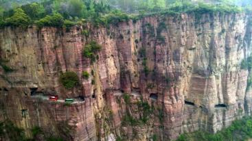 北京出发南太行挂壁公路自驾游：昆山挂壁公路，郭亮挂壁长廊4天自驾游-推荐