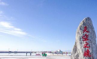 兰州集合9日畅游甘青大环线：莫高窟-丹霞山-青海湖-沙漠自驾穿越9日自驾游自驾游