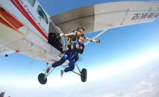 廣東出發(fā)粵西4日自駕游:鷹飛跳傘基地-徜徉花仙谷-西江溫泉4天羅定茂名自駕游自駕游