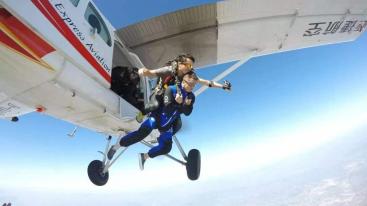 广东出发粤西4日自驾游:鹰飞跳伞基地-徜徉花仙谷-西江温泉4天罗定茂名自驾游-推荐