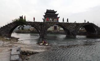 廣東出發(fā)湖南江永3天自駕游：女書島-千家峒-大泊水瀑布3日江永自駕游自駕游