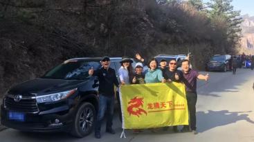 武汉出发河南3日自驾游：穿越四大挂壁公路-万仙山-王莽岭3日南太行自驾游-推荐