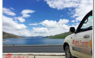 成都集合16日稻城-西藏自駕游：G318川藏線-稻城亞丁-拉薩-布達(dá)拉宮-羊湖-納木錯(cuò)-茶卡鹽湖-青自駕游