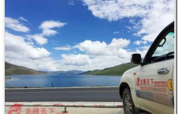 成都集合16日稻城-西藏自駕游：G318川藏線-稻城亞丁-拉薩-布達(dá)拉宮-羊湖-納木錯(cuò)-茶卡鹽湖-青-游推薦