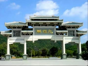 厦门出发福建莆田2日自驾游：湄洲岛-九鲤湖2日体验中国祈梦文化之旅