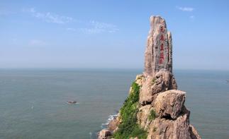 濟(jì)南出發(fā)威海3日自駕游：那香海-海驢島-成山頭3日出海自駕游自駕游