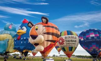 厦门出发台湾10日落地自驾游：台北-宜兰-绿岛-垦丁-高雄10日轻奢自驾自驾游