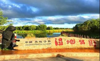 江蘇出發(fā)到東北16日自駕游：黃河口生態(tài)旅游區(qū)-山海關(guān)-鴨綠江斷橋16日自駕游自駕游