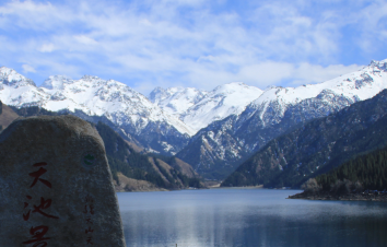 乌鲁木齐集合新疆14日全景自驾游：可可托海+喀纳斯湖+禾木村+赛里木湖+喀拉峻草原14日自驾游-游推荐