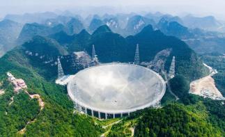 武漢出發(fā)貴州7日自駕：萬峰林-萬峰湖-花溪夜郎谷-馬嶺河大峽谷7日自駕游自駕游