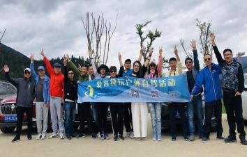 成都出发拉萨青海16自驾游：稻城亚丁-羊湖-纳木错-青海湖16日大环线川进青出自驾游-游推荐