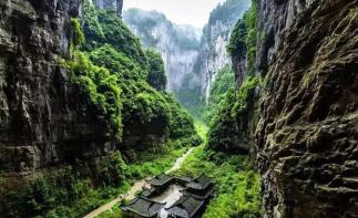 成都發(fā)往廣西重慶7日自駕游：武隆-西江千戶苗寨-荔波小七孔7日自駕游自駕游