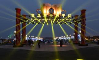 北京出發(fā)山東6日自駕游：竹洞天、瑯琊臺(tái)、西海岸啤酒廣場(chǎng)6日自駕游自駕游