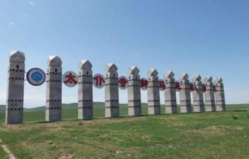 北京出发锡林郭勒3日自驾游：金莲川赏花节-百车自驾穿越-御马文化3日草原自驾游-游推荐