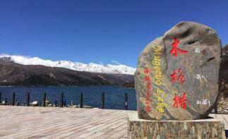 成都出發(fā)川西3日自駕游：新都橋-木格措-丹巴-巴朗山3日自駕游自駕游