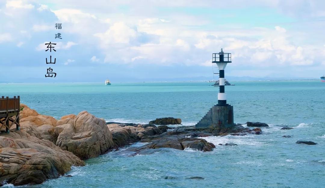 湖北出发福建6日自驾：云水谣浪漫土楼-苏峰山环岛公路-风动石春节6天自驾游自驾游