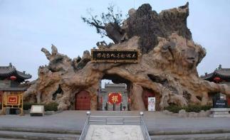 北京出發(fā)山西5日自駕游：王家大院-九仙女湖-張壁古堡5日山西自駕自駕游