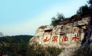 北京出發(fā)河北4日自駕游：廣府古城、黃粱夢(mèng)呂仙祠、水泊梁山4日自駕自駕游