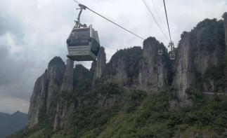 長沙出發(fā)湖北恩施4日自駕游：恩施大峽谷-土司城-女兒城-清江畫廊4日自駕游自駕游