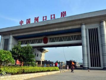 重庆出发广西7日自驾游：锦屏山-抚仙湖-双乳峰7日中越边境自驾游