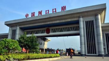 重庆出发广西7日自驾游：锦屏山-抚仙湖-双乳峰7日中越边境自驾游-推荐