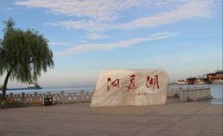 北京出发湖北湖南9日自驾游：三峡大坝-三游洞-三峡人家-桃花源9日自驾自驾游