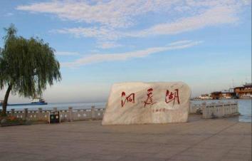 北京出發(fā)湖北湖南9日自駕游：三峽大壩-三游洞-三峽人家-桃花源9日自駕-游推薦