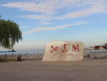 北京出发湖北湖南9日自驾游：三峡大坝-三游洞-三峡人家-桃花源9日自驾