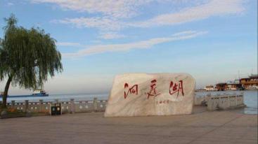 北京出发湖北湖南9日自驾游：三峡大坝-三游洞-三峡人家-桃花源9日自驾-推荐