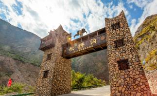 四川成都2日周边自驾游：松坪沟-走马古道2日茂县自驾游自驾游