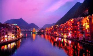 貴陽集合貴州落地自駕：梵凈山-八卦古鎮(zhèn)鎮(zhèn)遠(yuǎn)-中國天眼落地7日自駕游自駕游