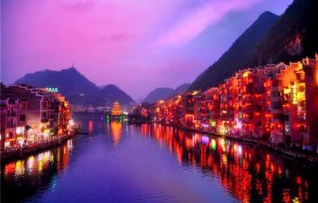 贵阳集合贵州落地自驾：梵净山-八卦古镇镇远-中国天眼落地7日自驾游-游推荐