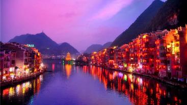 贵阳集合贵州落地自驾：梵净山-八卦古镇镇远-中国天眼落地7日自驾游-推荐