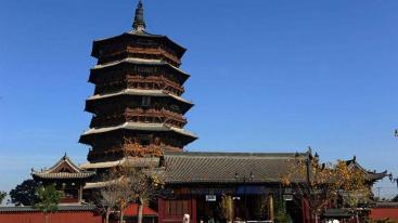 北京出发山西2日自驾游：雁门关-应县木塔2日自驾之旅-推荐