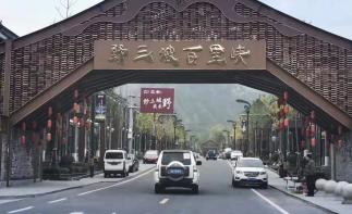 北京周边2日自驾游：喀斯特溶洞-百里峡-野三坡阿尔卡迪亚酒店2日自驾游自驾游