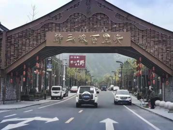 北京周邊2日自駕游：喀斯特溶洞-百里峽-野三坡阿爾卡迪亞酒店2日自駕游