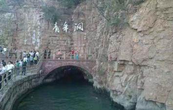 北京出发河南4日自驾游：广府古城-红旗渠-太行大峡谷4日自驾游-游推荐