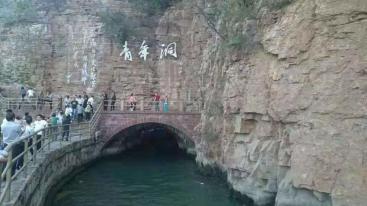 北京出发河南4日自驾游：广府古城-红旗渠-太行大峡谷4日自驾游-推荐