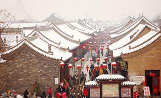 江苏出发山西7日自驾游：雨岔大峡谷-波浪谷-兵马俑-平遥古城7日迎春自驾游自驾游