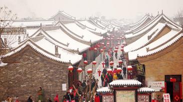 江苏出发山西7日自驾游：雨岔大峡谷-波浪谷-兵马俑-平遥古城7日迎春自驾游-推荐