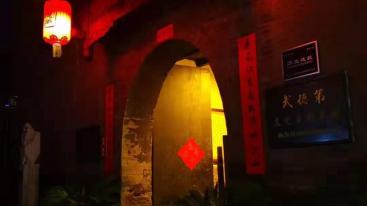 北京出发山西5日自驾游：平遥古城-地坑院-云冈石窟-少林寺5日自驾游-推荐