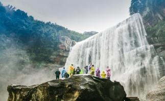 成都出發(fā)貴州4日自駕：赤水大瀑布-興文石海-僰王山4日自駕游自駕游