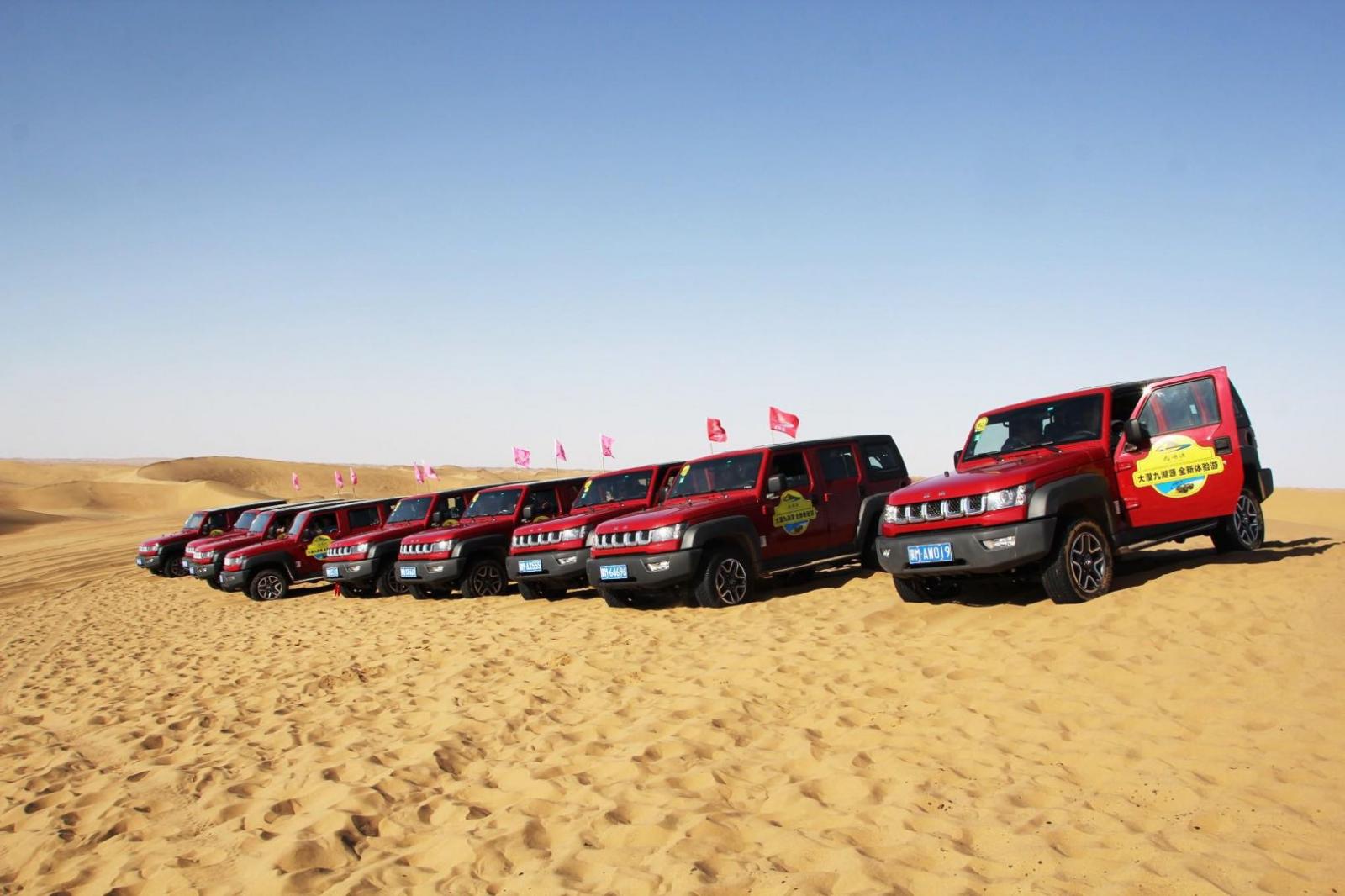 广东出发甘肃6日自驾游：千佛洞-张掖七彩丹霞-黄河石林6日西北自驾游（含机票）自驾游