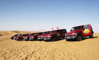 广东出发甘肃6日自驾游：千佛洞-张掖七彩丹霞-黄河石林6日西北自驾游（含机票）自驾游