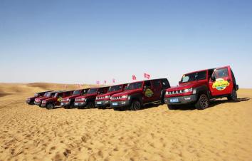 廣東出發(fā)甘肅6日自駕游：千佛洞-張掖七彩丹霞-黃河石林6日西北自駕游（含機(jī)票）-游推薦