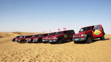 广东出发甘肃6日自驾游：千佛洞-张掖七彩丹霞-黄河石林6日西北自驾游（含机票）-推荐