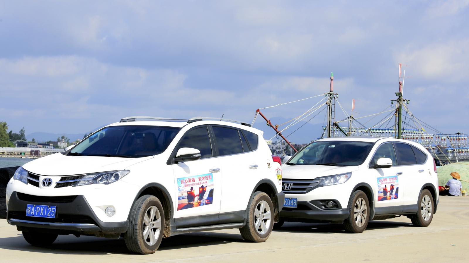 广东出发海南6天自驾游：蜈支洲岛-天涯海角-儋州调声-千年古盐田6天自驾游自驾游