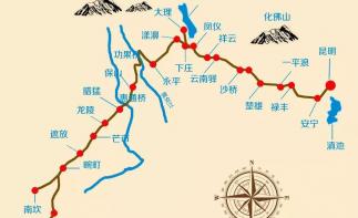 重慶出發(fā)云南7日自駕游：史迪威路中國遠(yuǎn)征軍公路體驗7日自駕之旅自駕游