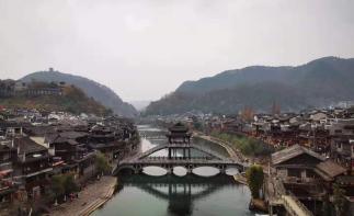 成都出發(fā)湘西6日自駕：酉陽桃花源-鳳凰古城-芙蓉古鎮(zhèn)6日自駕自駕游